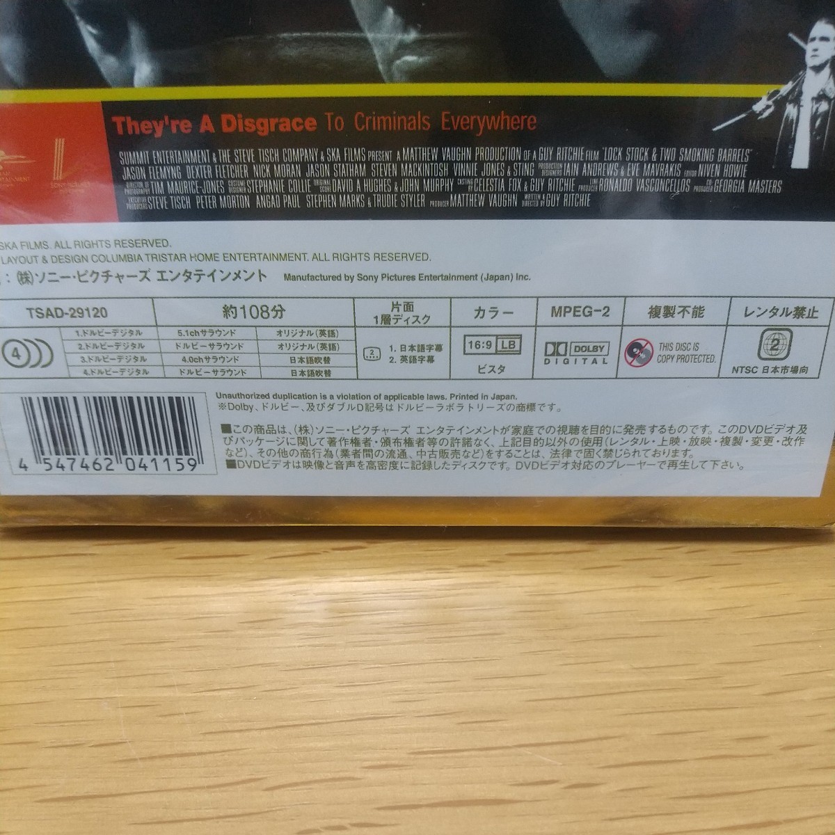 item_image_6