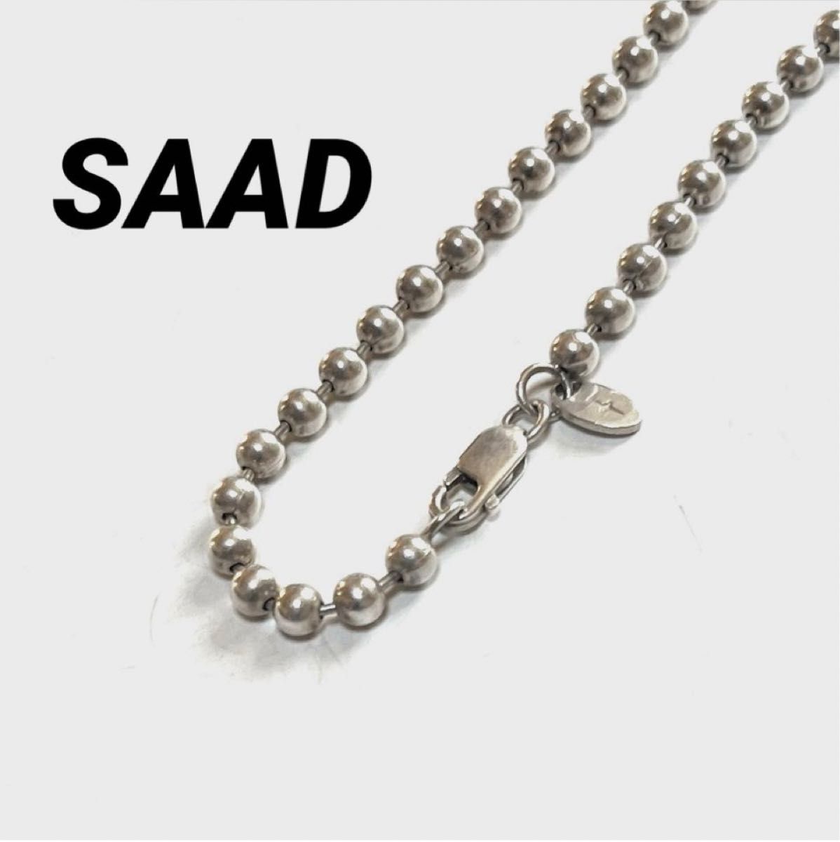 SAADサード/ボールチェーン925 SILVER約45 cm|Yahoo!フリマ(旧 SAADサード/ボールチェーン925 SILVER約45 cm|Yahoo!フリマ(旧