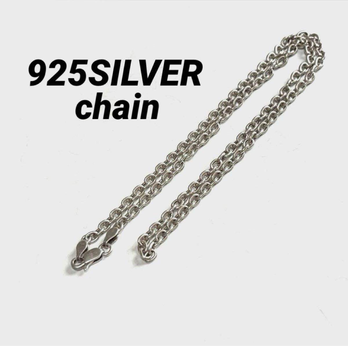 全長約40 cm 925 SILVERネックレスチェーン