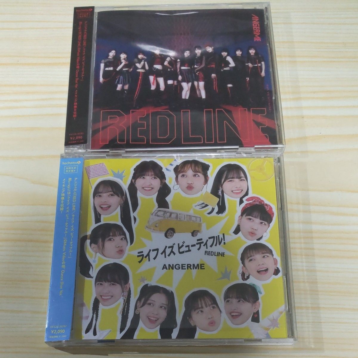 アンジュルム REDLINE/ライフイズビューティフル 初回生産限定盤 AB セット CD Blu-ray