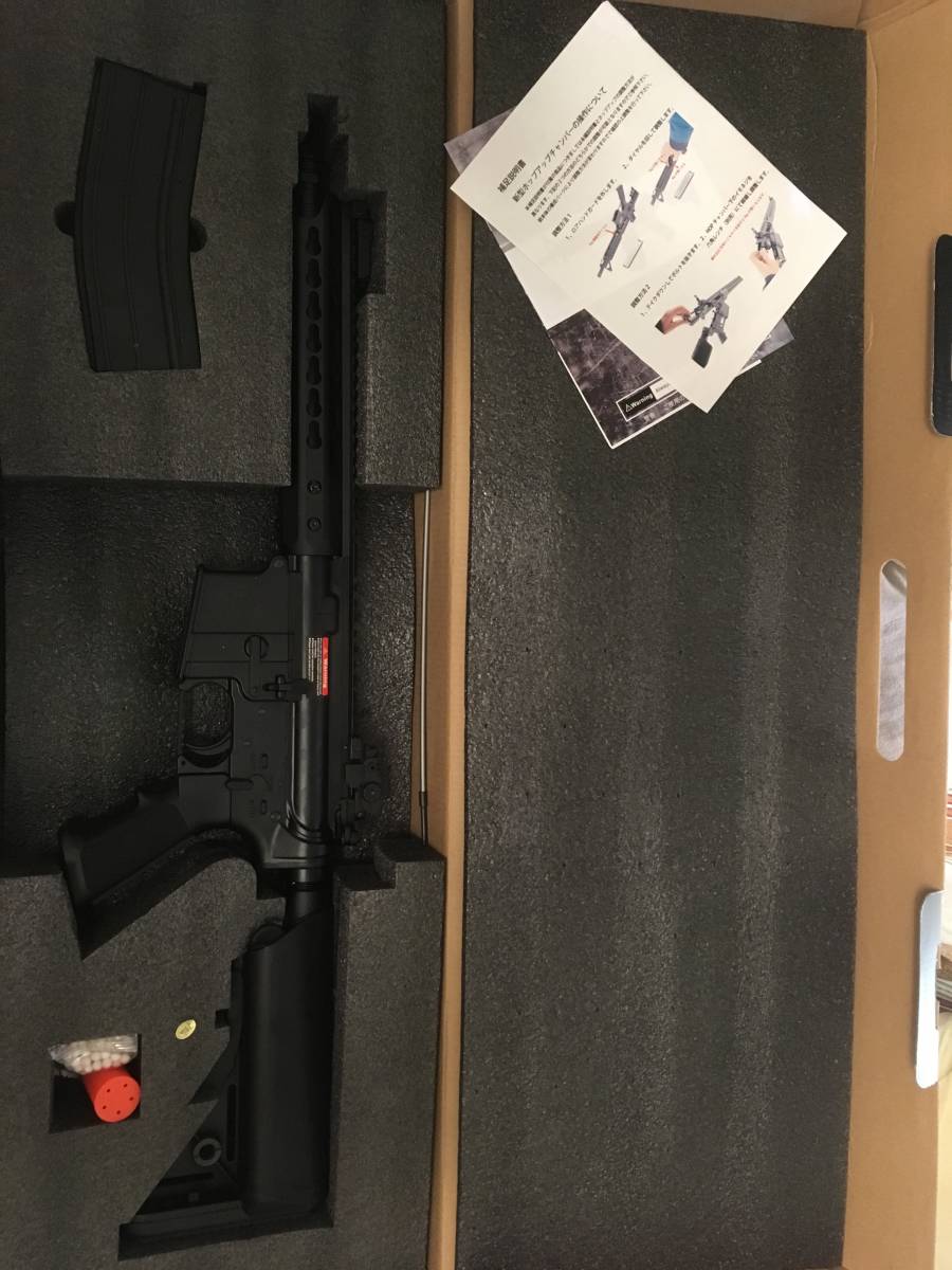 S T M4 Life Rukey Mod Hand Guard Version Real Yahoo Auction Salling S T M4 Life Rukey Mod Hand Guard Version Real Yahoo Auction Salling