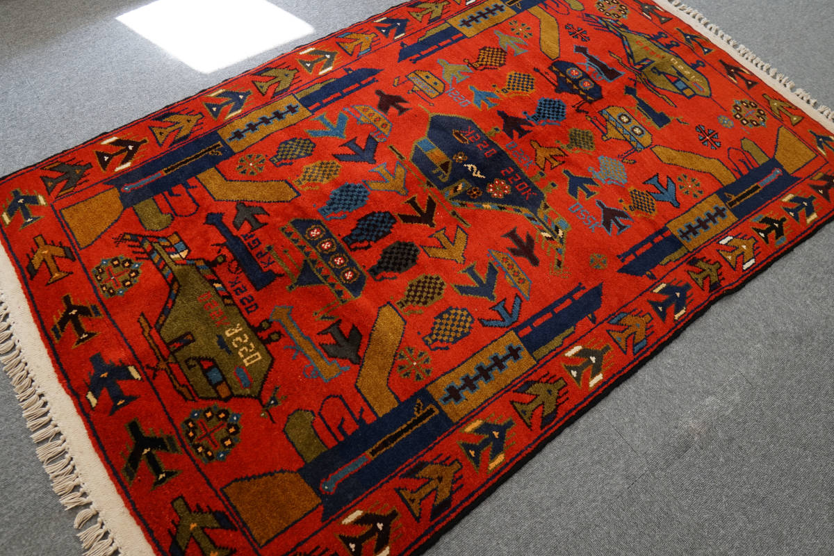 War Rug アフガニスタン手織り絨毯 size:165cm x 101cm