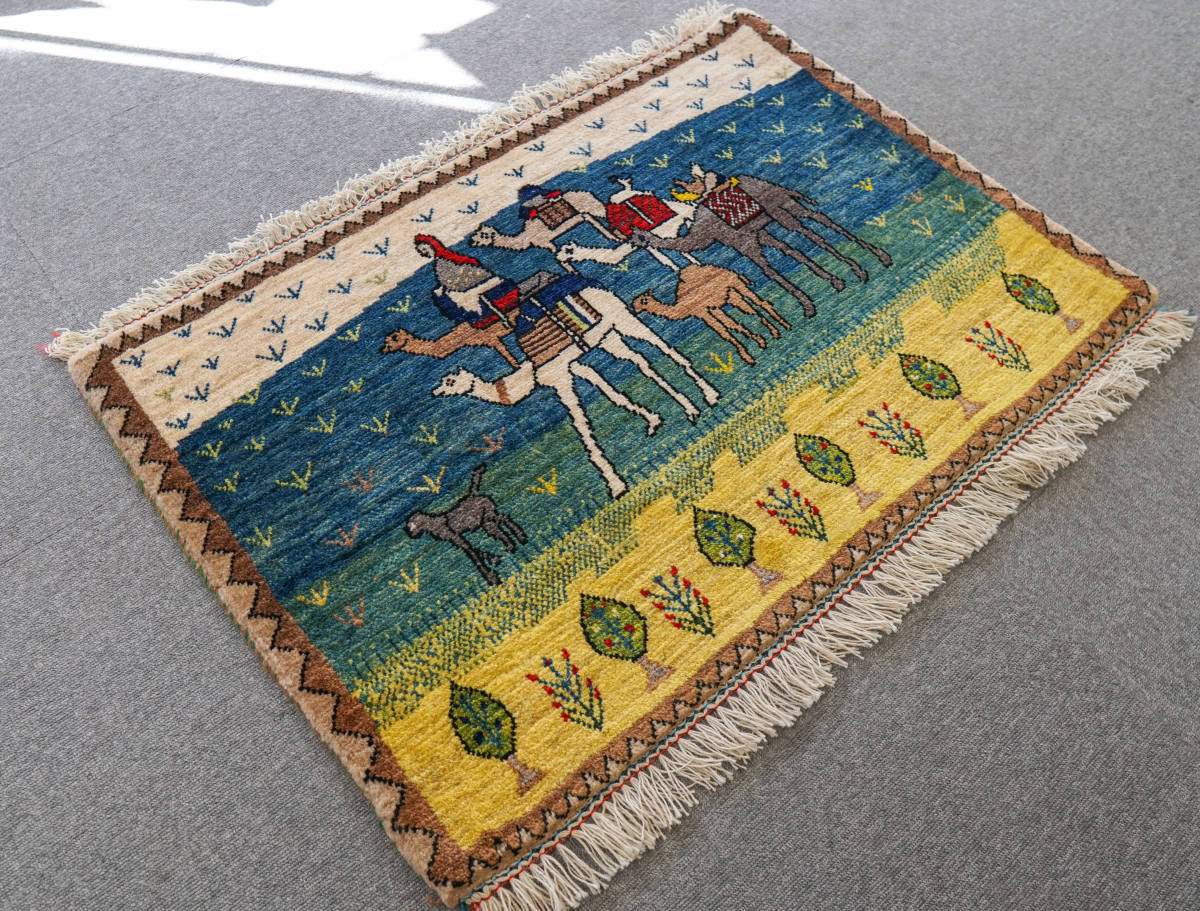 92×60cm【ペルシャ手織りギャッベ】手織りペルシャ絨毯 92×60cm【ペルシャ手織りギャッベ】手織りペルシャ絨毯