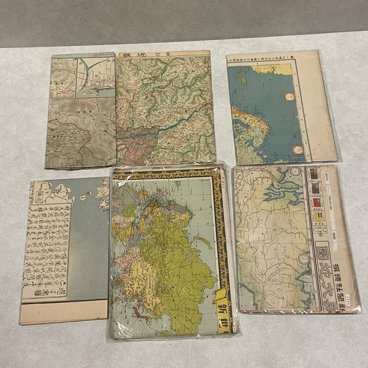 【FZ240102】 レトロ 地図 まとめて 世界地図 日本地図 古地図の画像2