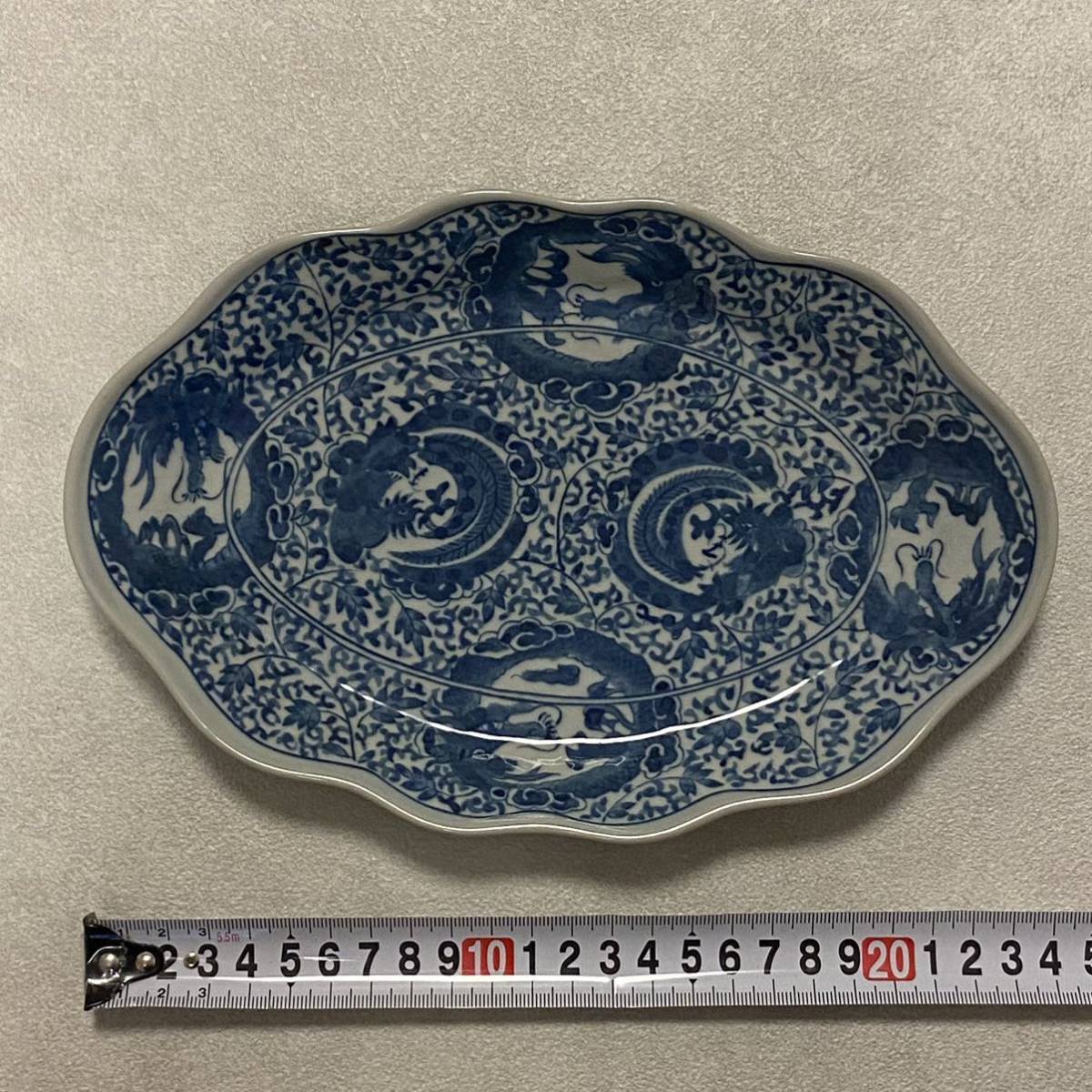 【SW240142】 金沢 南海堂 食器 茶器 皿の画像3