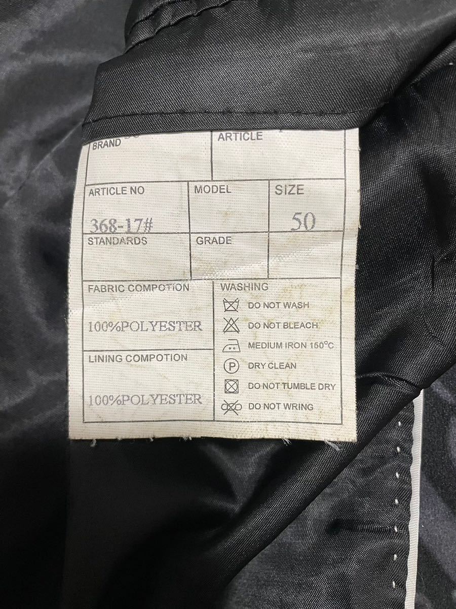 【MR240030】 ドルチェ&ガッバーナ ジャケット イタリア サイズ50 ライオン D&G_画像4