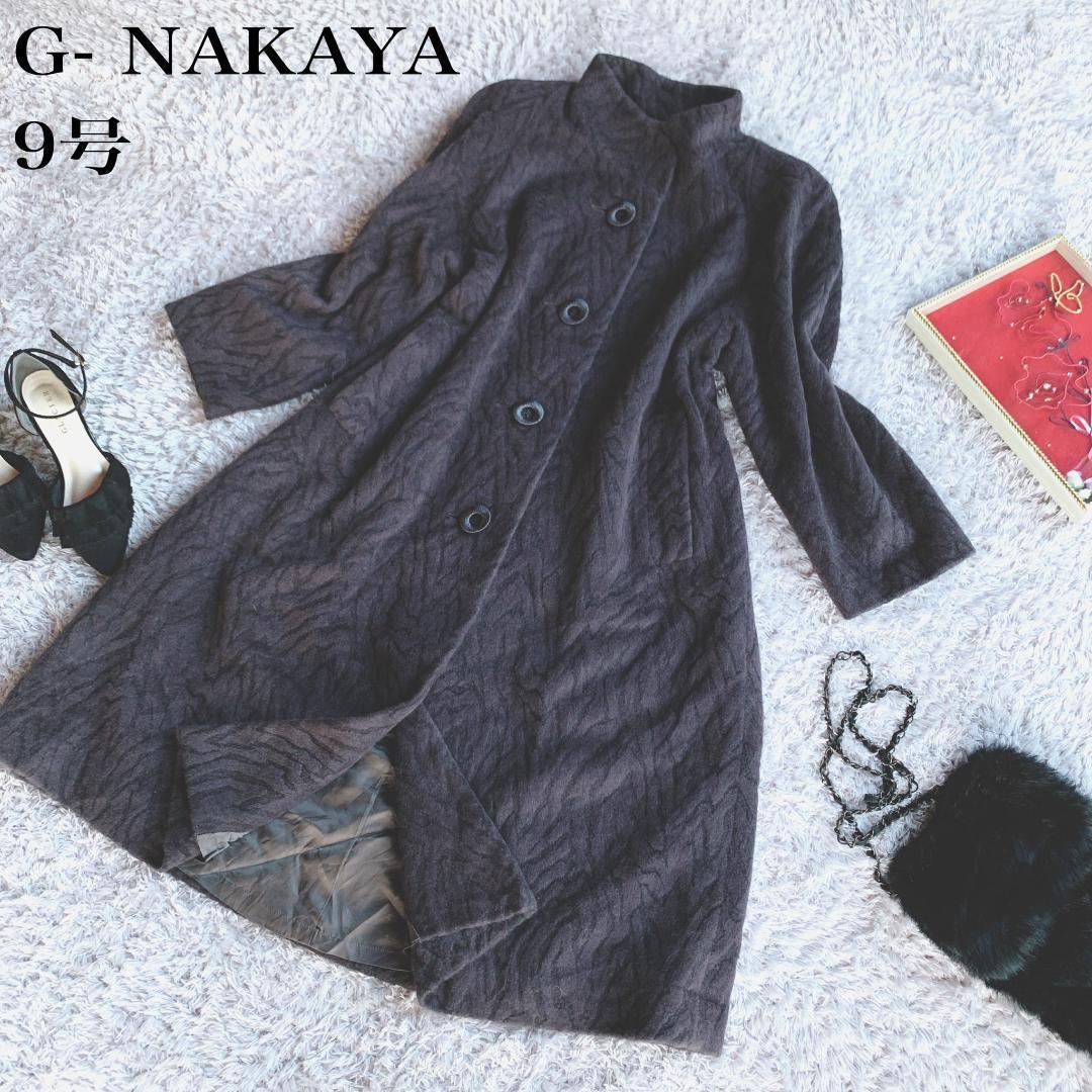 G-NAKAYA 9号/M アンゴラ100 スタンドカラーロングコート Aライン_画像1