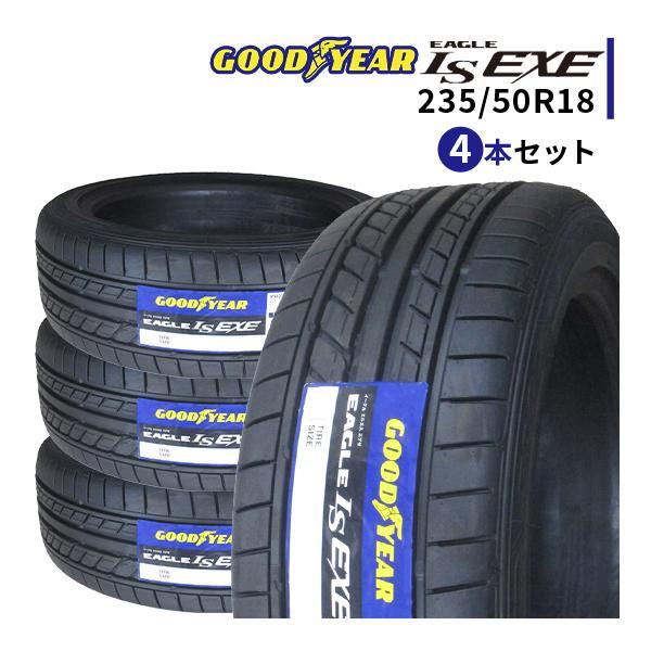 4本セット 235/50R18 2023年製造 新品サマータイヤ GOODYEAR EAGLE LS EXE 235/50/18_画像1