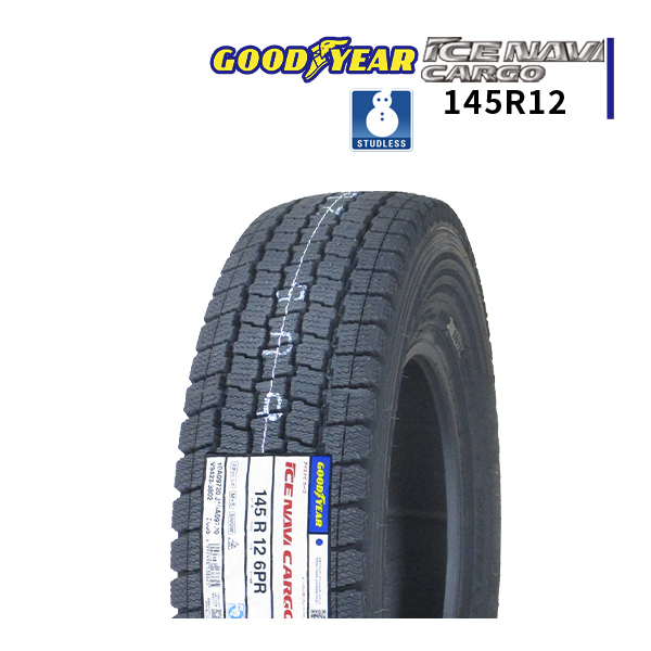 145R12 6PR 2023年製 新品スタッドレスタイヤ GOODYEAR ICE NAVI CARGO アイスナビカーゴ 145/12_画像1