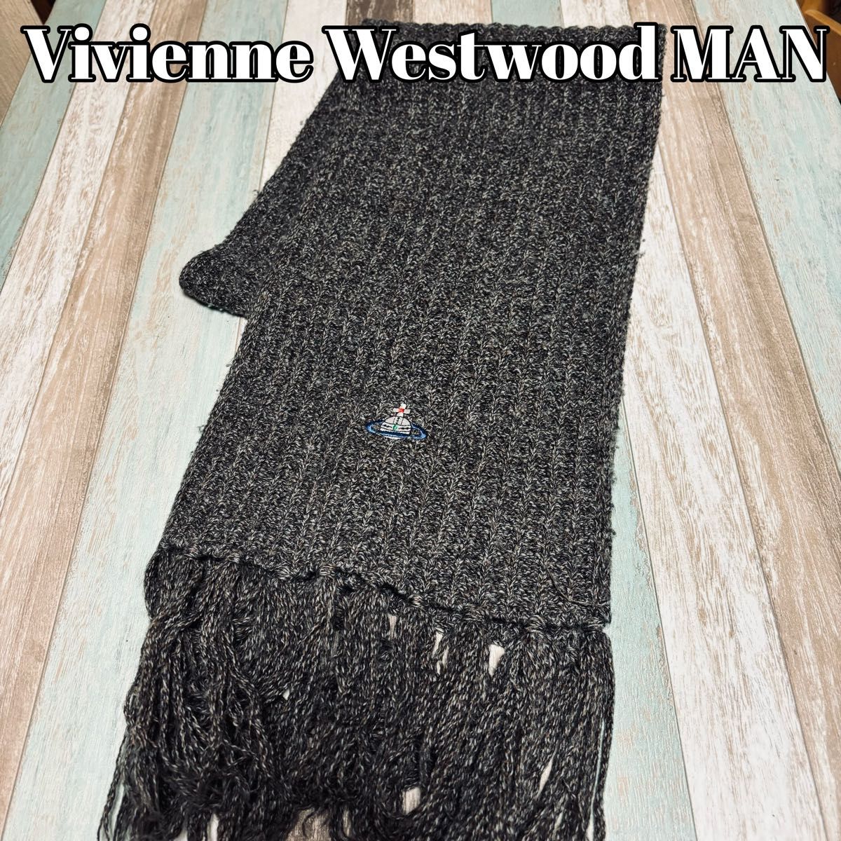 Vivienne Westwood MAN （ヴィヴィアンウエストウッドマン）オーブ刺繍　編みマフラー