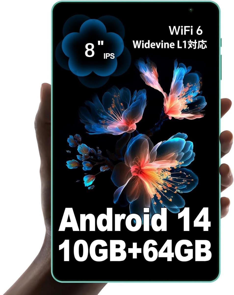 Android 14 タブレットAndroid 14 タブレット8インチ wi-fiモデル Widevine L1対応 10GB+64GB+1TB TF拡張 1.8Ghz 8コアCPU_画像1