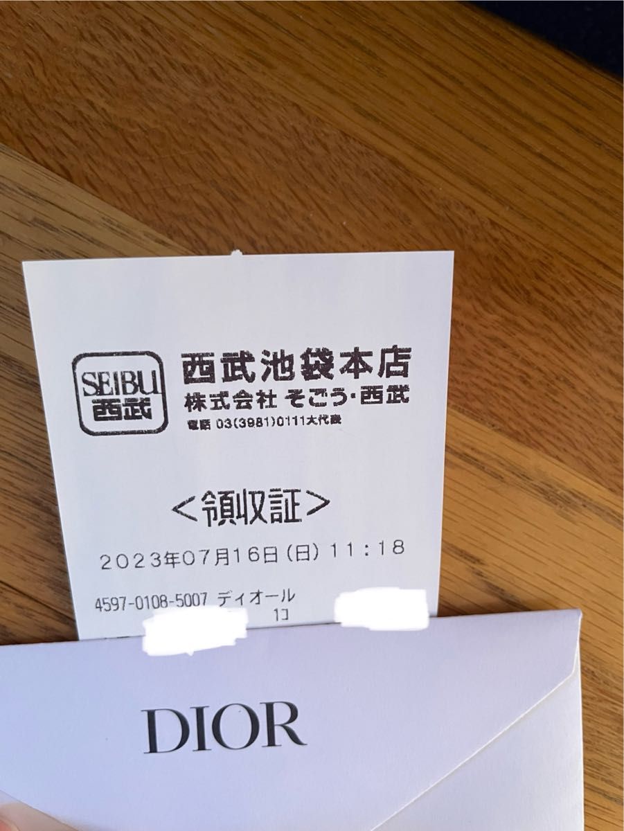美品Dior  ディオール　スニーカー　カナージュ　オブリーク　42