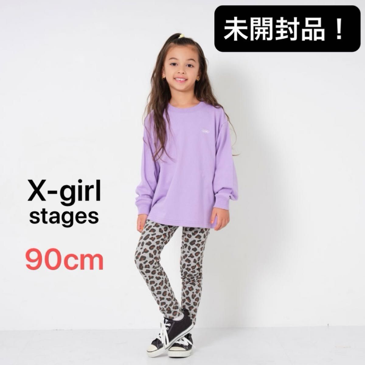 【未開封品】X-girl Stages 福袋 長袖Tシャツ レギンス 90cm