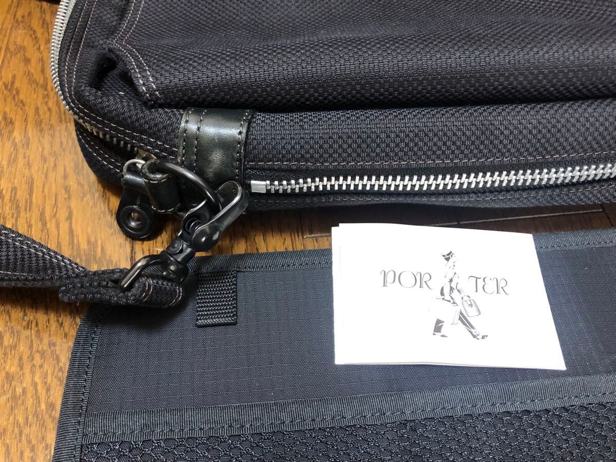 吉田カバン ポーター エルダー ブリーフケース 2way ビジネスバッグ美品 PORTER ショルダーバッグ