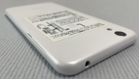 AQUOS EVER SH-02J simロック解除済み docomo_画像7