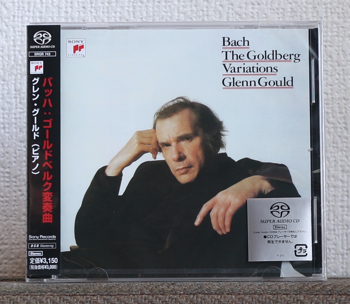 高音質SACD/グレン・グールド/ゴルトベルク変奏曲/バッハ/Glenn Gould/Goldberg Variations/Bach/ゴールドベルグ/ピアノ_画像1