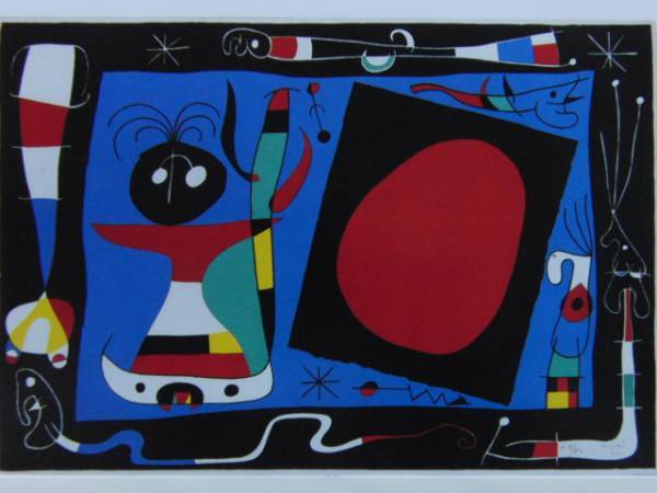 Joan Miro、Femme Au Miroir、希少画集画、新品高級額、額装付、状態良好、油彩 風景、送料込み、fan美術品