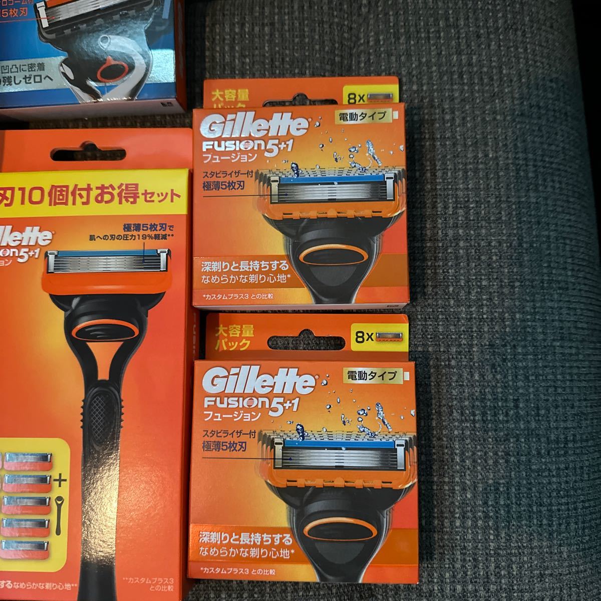 Gillette 新品　ジレット フュージョン 5+1 替刃 プログライド 電動 大容量 本体 大容量お得セット 未使用 未開封 14個付　10個付　5枚刃_画像4
