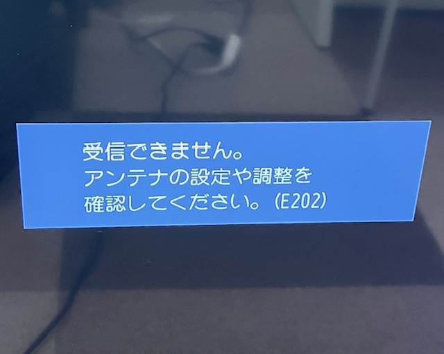 S3733■ アイリス オーヤマ 4K対応 液晶テレビ 43UB10PB 43V型 2021年製 HDMI 通電確認済 43インチ TV リモコン付 ■の画像2