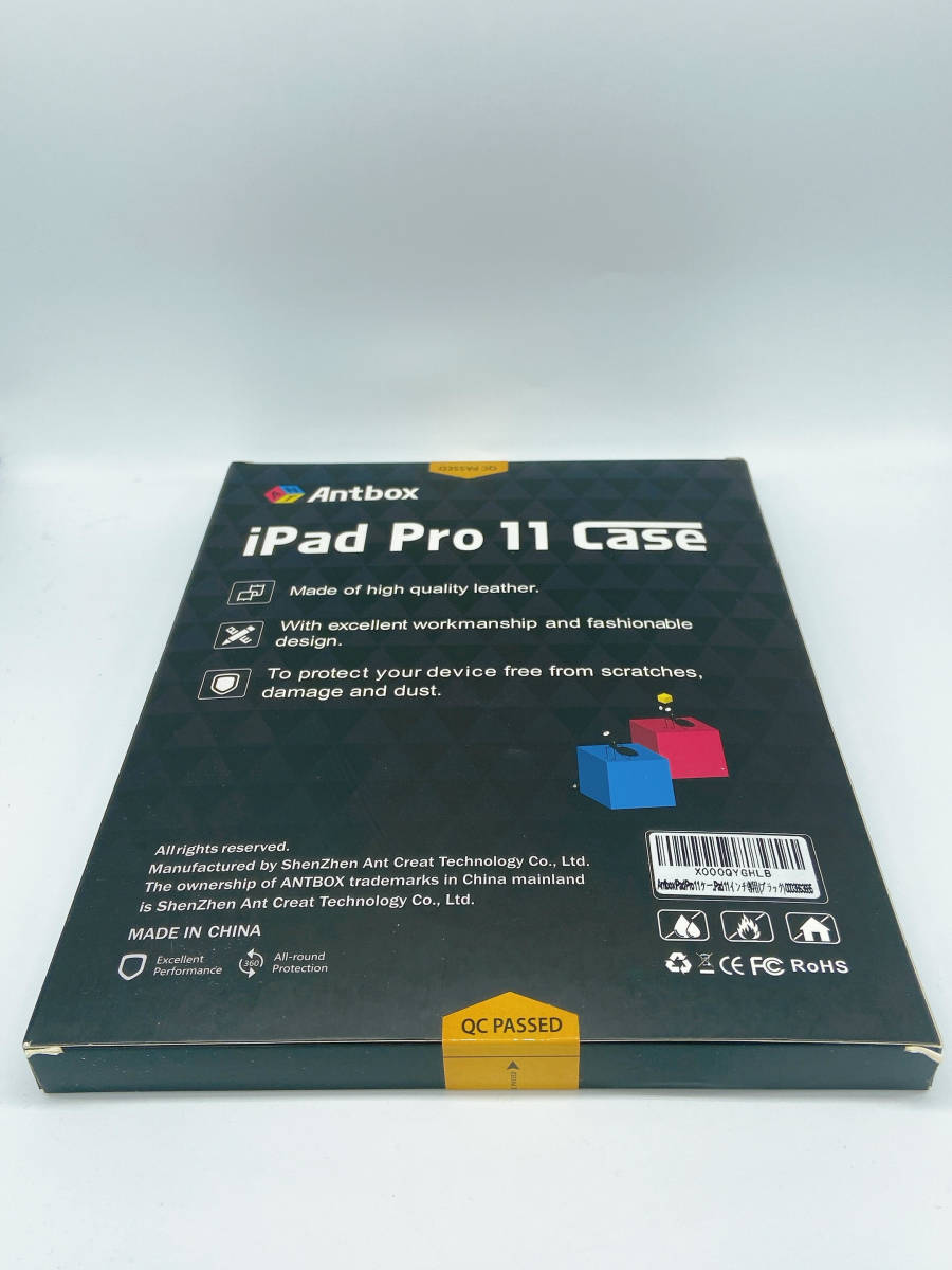 N34359 【未開封】Antbox i pad pro 11 case アイパッドプロ専用 ケース ブラック カバー_画像3