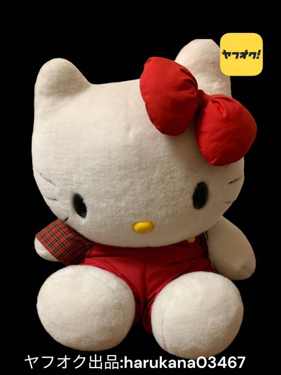 送料無料　当時物　昭和レトロ　Hello Kitty ハローキティ LL ぬいぐるみ　赤 チェック オーバーオール タグ付き　サンリオ SANRIO 1997年_画像2