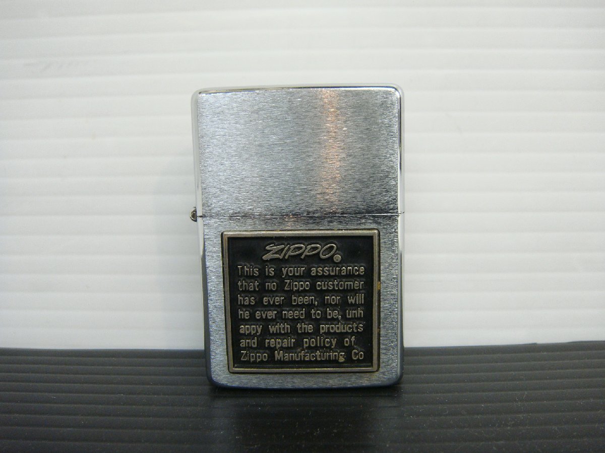 1352T ジッポー Zippo オイル ライター メッセージプレート B Ⅳ 1988年製 喫煙具 送料185円_画像1