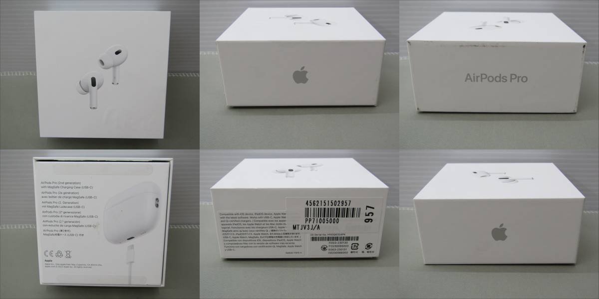 100-KE1233-60s アップル apple Airpods Pro 第2世代 タイプC モデル MTJV3J/A 動作確認済の画像2