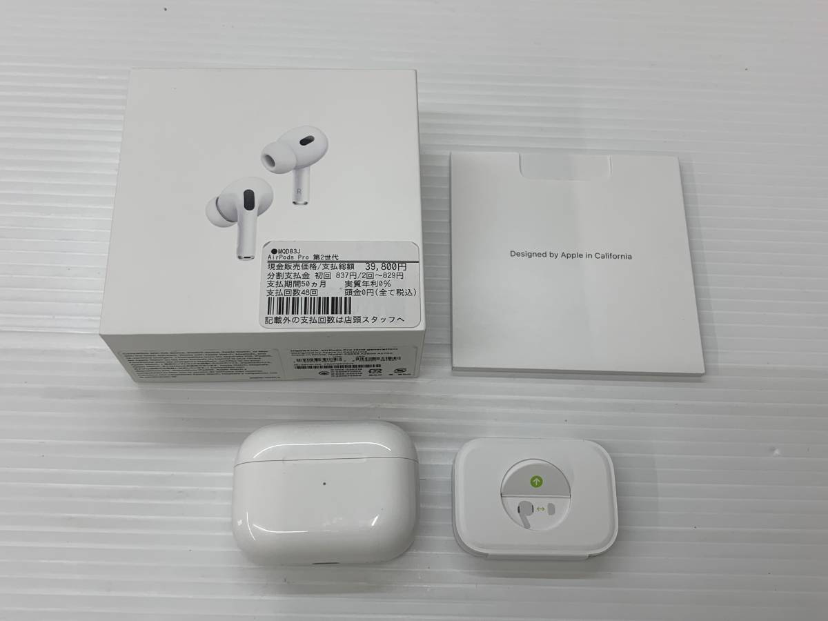 100-KE1229-60s apple Air Pods Pro 第2世代 MQD83J/A アップル エアーポッツ プロ 動作確認済