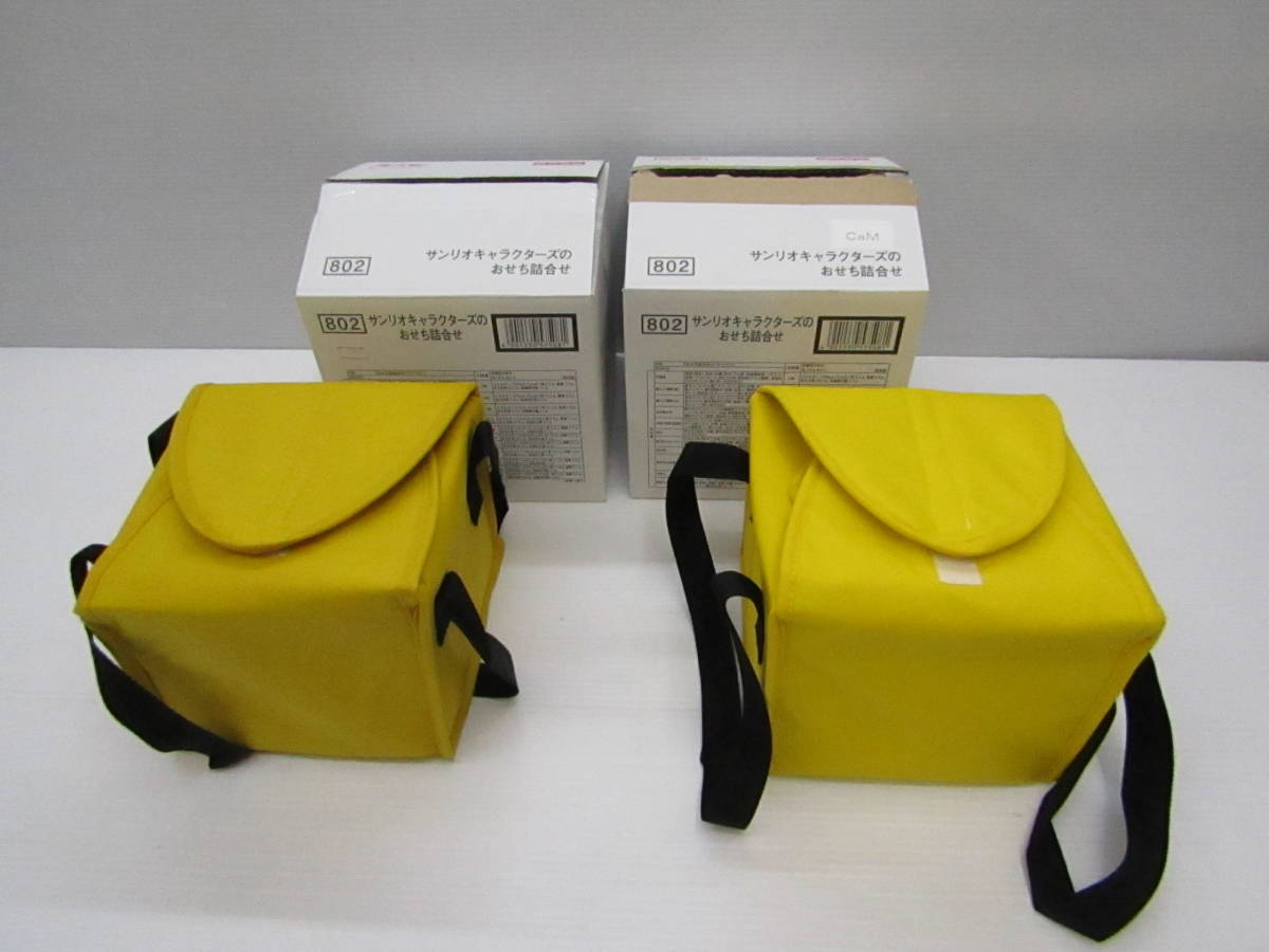 110-y12268-100: サンリオ ハローキティ おせち2段重箱 保冷バッグ付き 2セット 現状品の画像1