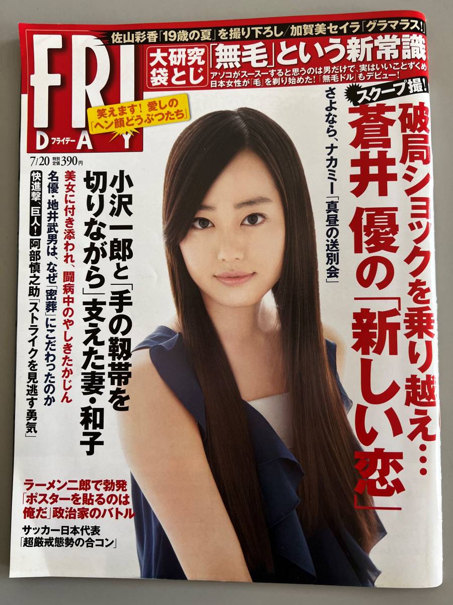 item_image_1