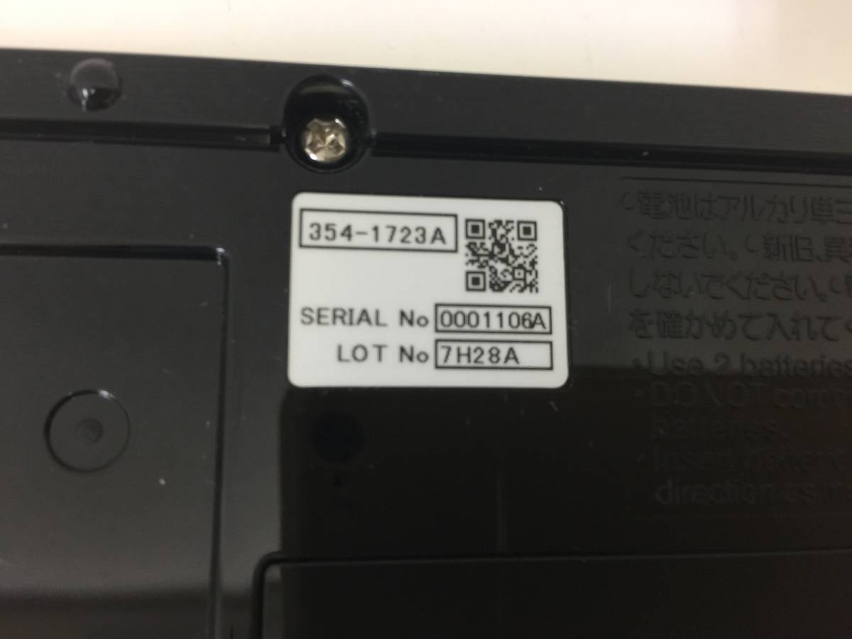 【中古】INAX・LIXIL 電気温水便座 ウォシュレット・シャワートイレ「CW-EA24Q」用リモコン「354－1723A」_画像5