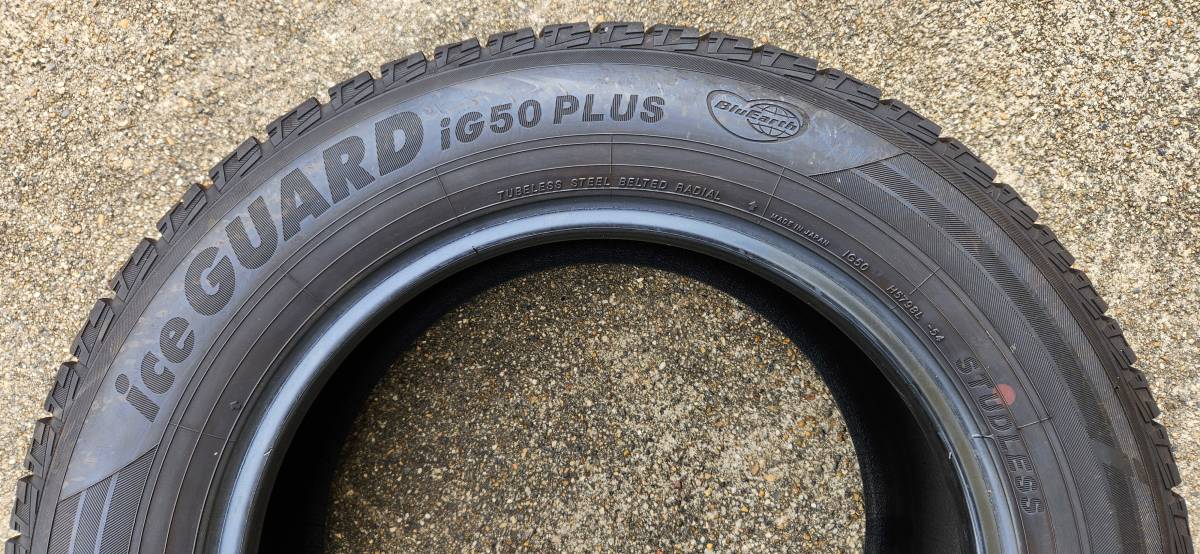 2017年製 195/65R15 91Q YOKOHAMA iceGUARD iG50 PLUS 中古タイヤ 中古スタッドレス スタッドレス 売り切り_画像5