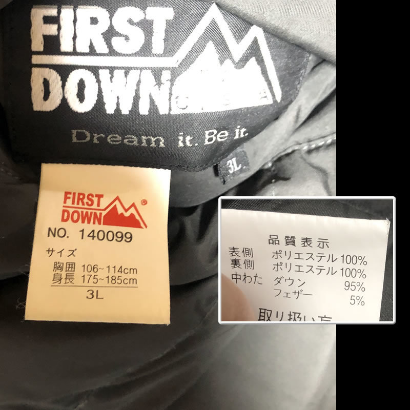 【First Down】ファーストダウン リバーシブル ダウンジャケットJK 【XL～XXL】黒×チャコールグレー/宅急便80サイズ_画像6