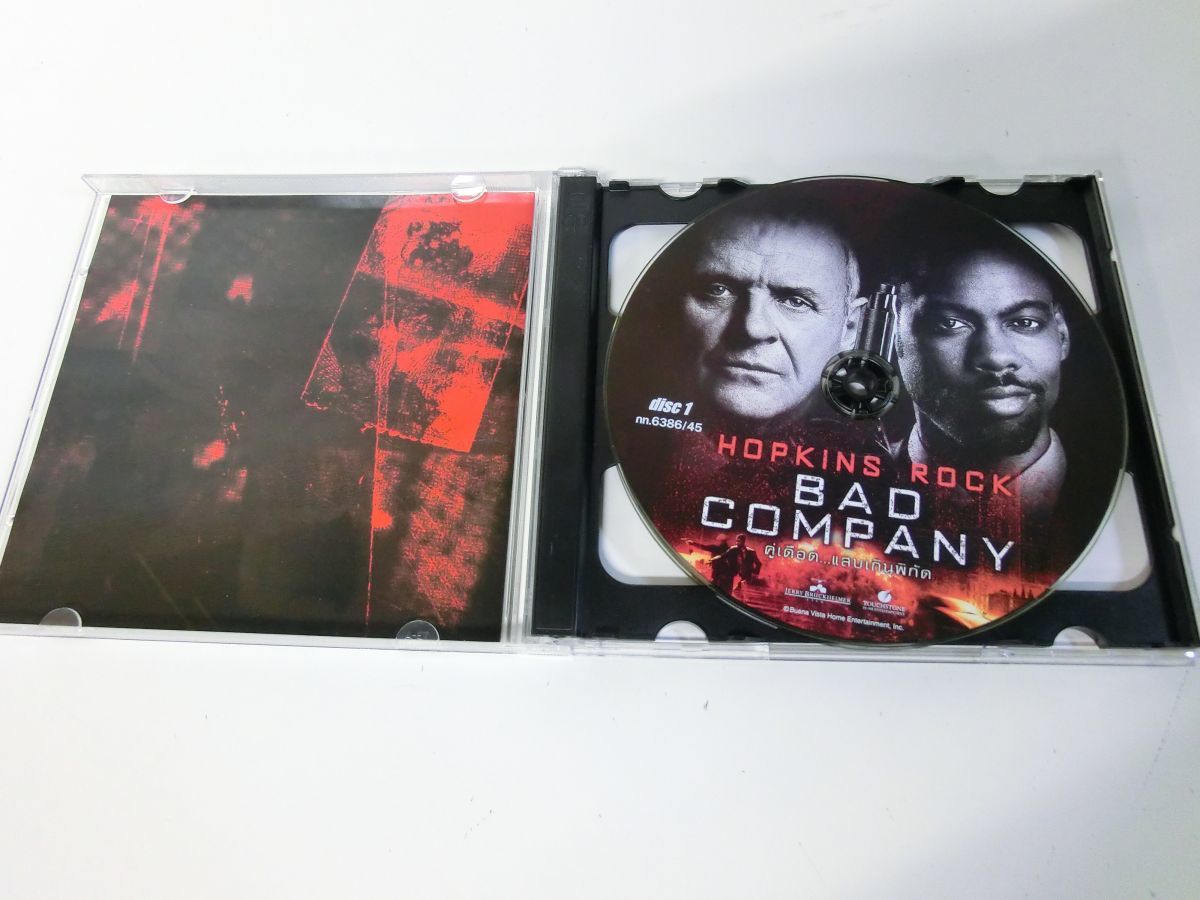 BAD COMPANY video CD VCD