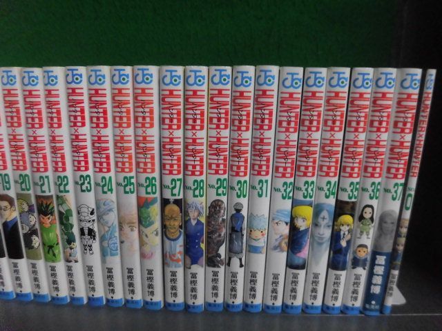 HUNTER×HUNTER(ハンターハンター) 1〜37巻＋0：クラピカ追憶編 劇場限定配布　38冊セット 34冊初版　冨樫義博_画像3