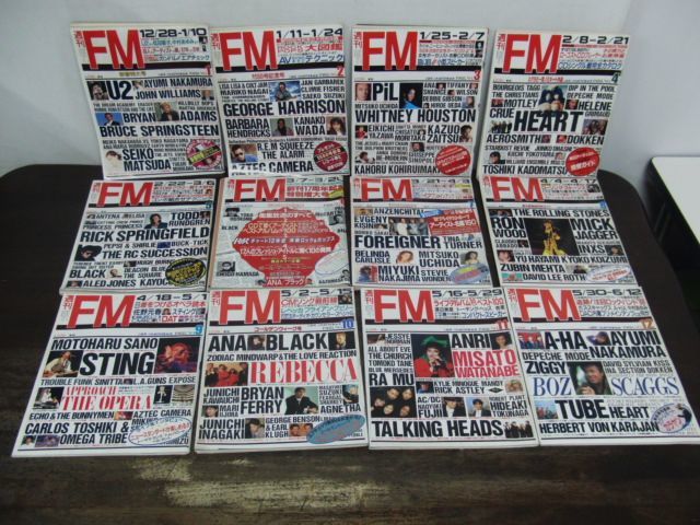 でおすすめアイテム。 週刊 FM 1988年 東版 No.1〜No.26 カセットレーベル付き※No.6に その他