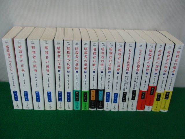 中古】 むらさきくさ 日本色彩の文化史的研究 (1956年) 中古】 むらさきくさ 日本色彩の文化史的研究 (1956年)
