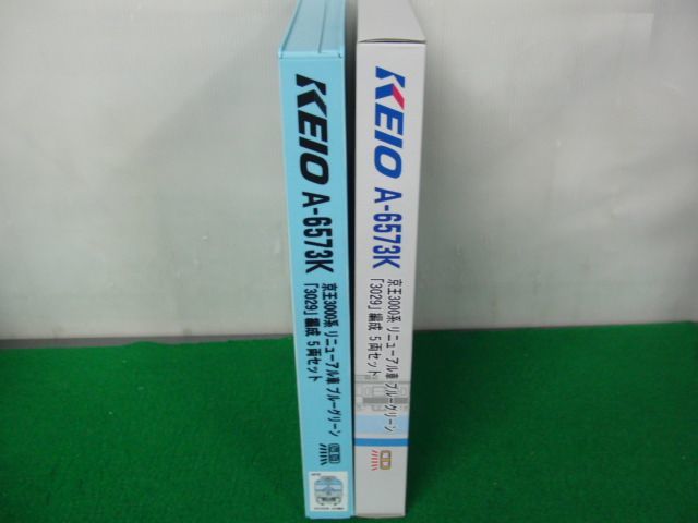 マイクロエース A-6573K 京王3000系 リニューアル車 ブルーグリーン(3029)編成5両セット Nゲージ 動作確認済み_画像3