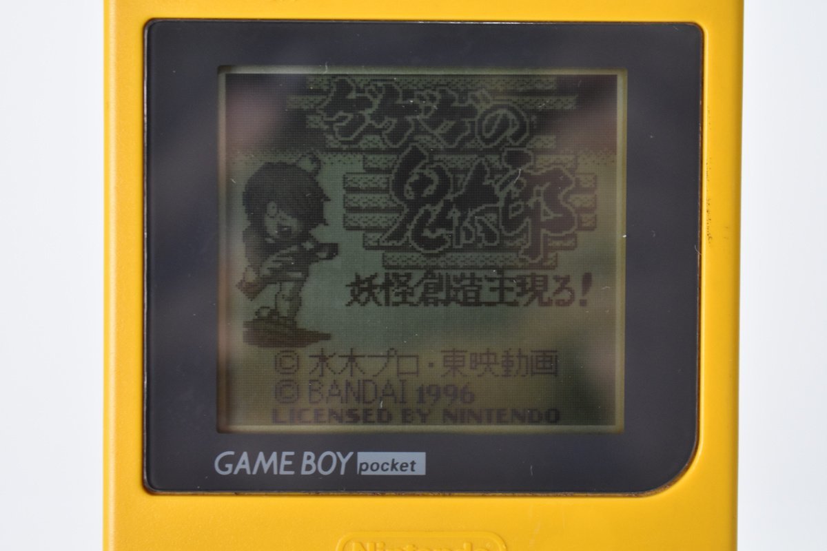 Nintendo MGB-001 GAME BOY POCKET 本体 イエロー ソフト読込OK [任天堂][ゲームボーイポケット][GBP][黄色]H_画像2