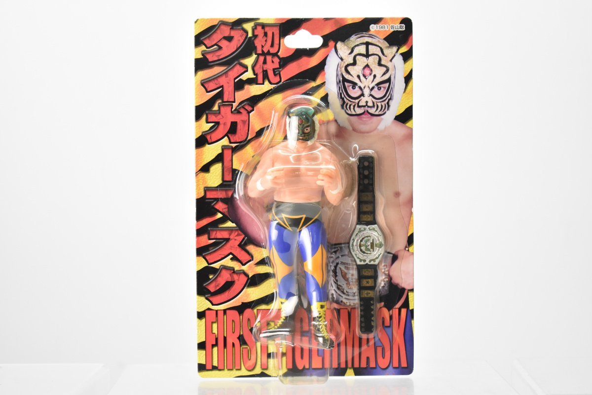 未開封 キャラプロ 初代タイガーマスク 佐山聡 フィギュア チャンピオンベルト付 [プロレスラー][緑マスク][WWF][1981][当時物]H_画像1