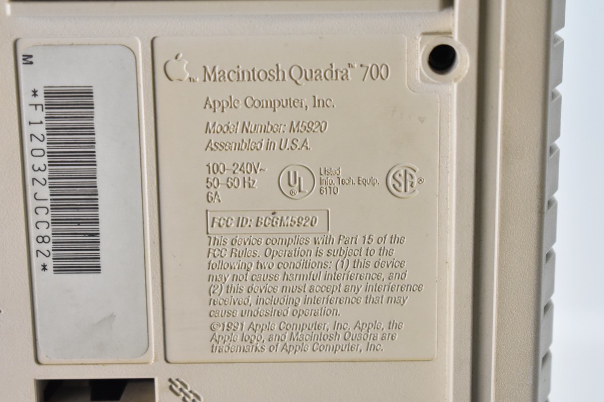 Apple Macintosh Quadra700 M5920 通電確認済 [アップル][マッキントッシュ][クアドラ][パーソナルコンピュータ][マック][MAC][PC]H_画像8