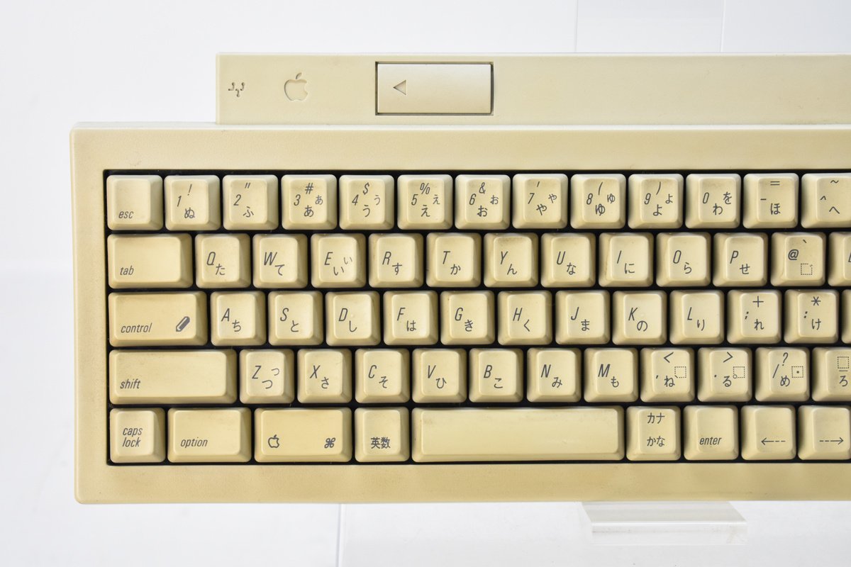 Apple Keyboard II M0487 2点まとめて[アップル][マッキントッシュ][マック][キーボード][Macintosh]Hの画像9