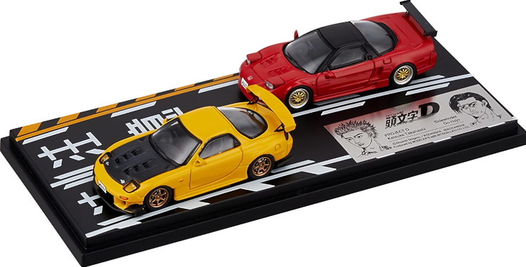 モデラーズ 1/64 頭文字D セット Vol.3 高橋啓介 RX-7 (FD3S) & 北条豪 NSX (NA1) MODELER'S 1:64 MD64203