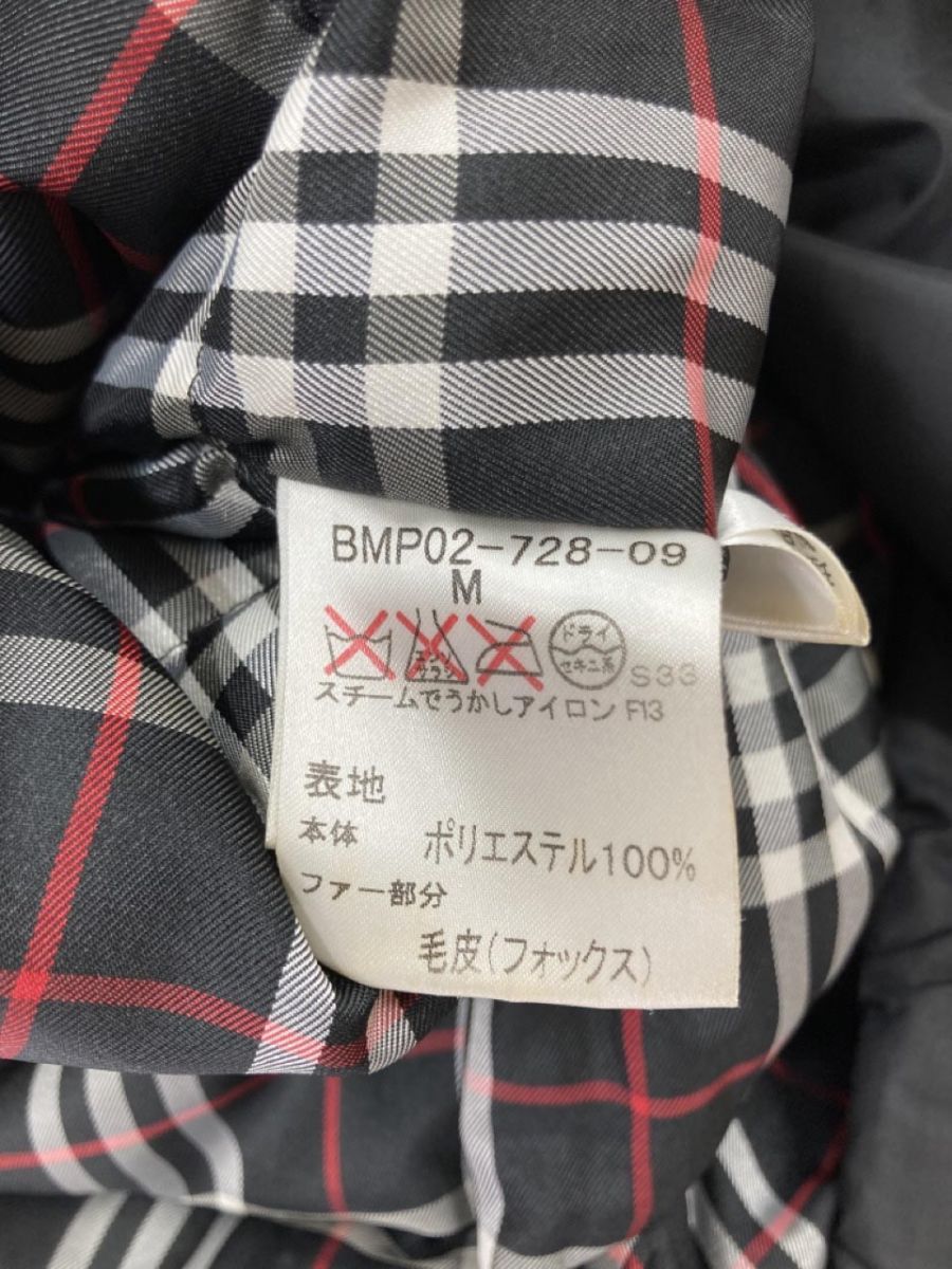 BURBERRY バーバリー 取り外し可フォックスファー付き ダウン ジャケット sizeM/黒 ◆■◎ ☆ eaa9 メンズの画像7