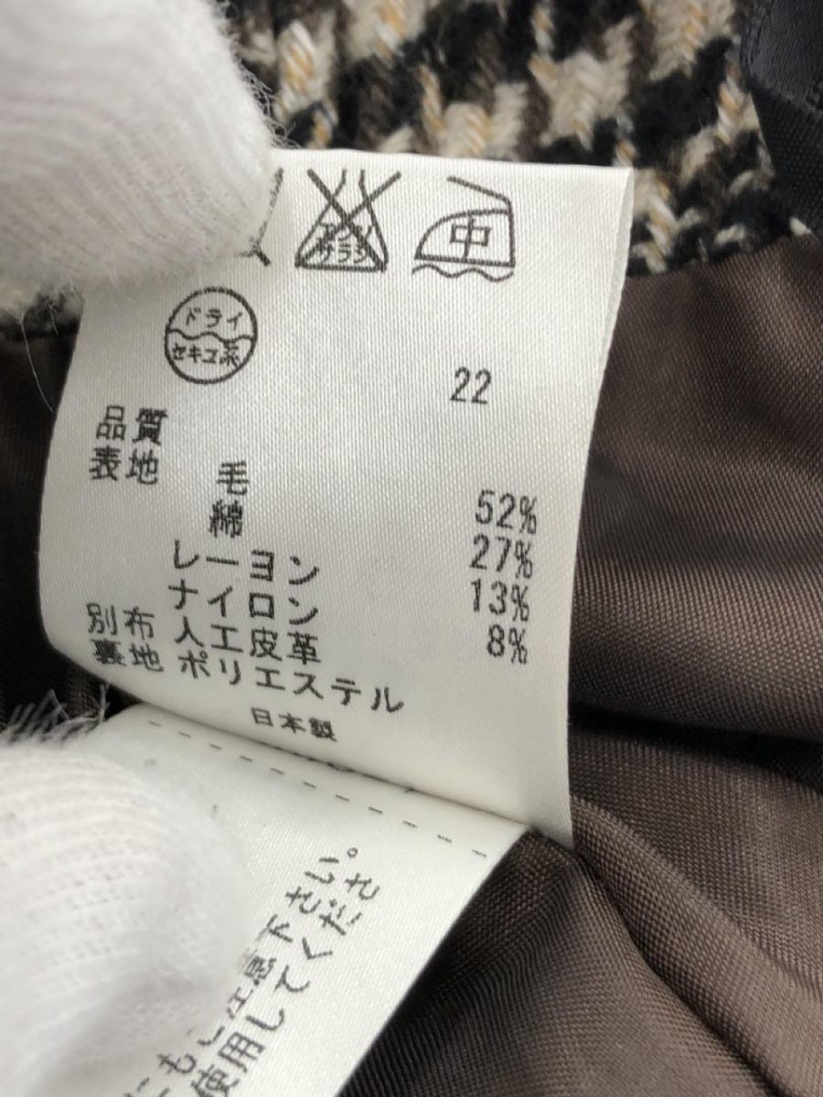 23区 ウール混 チェック スカート size32/茶系 ◇■ ☆ eaa9 レディース_画像7