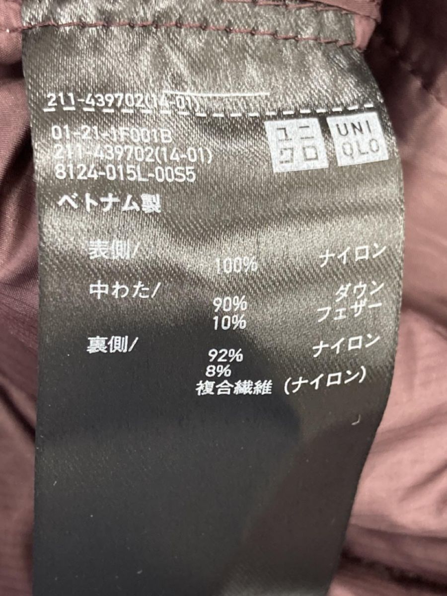 UNIQLO ユニクロ ナイロン ダウン ジャケット sizeS/ボルドー ◇■ ☆ eaa9 レディース_画像5