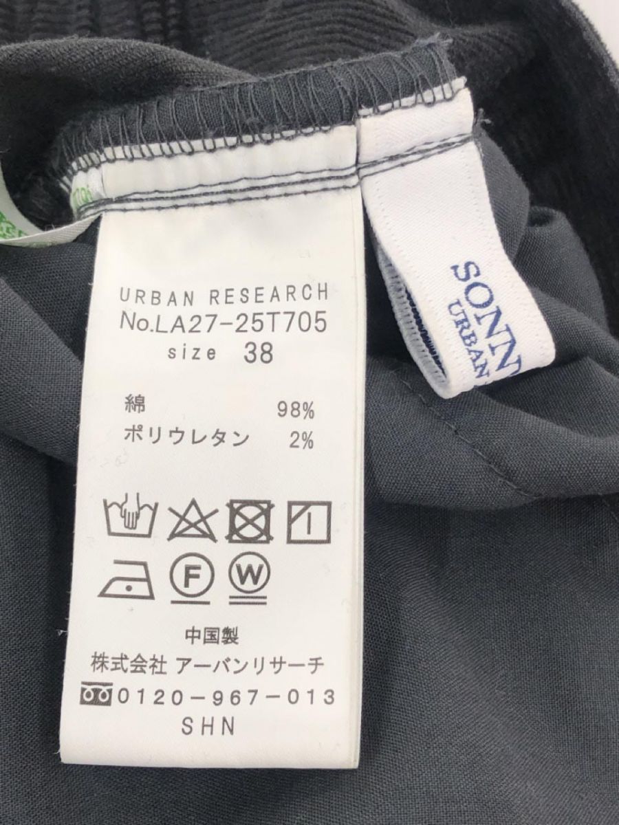 URBAN RESEARCH Sonny Label アーバンリサーチサニーレーベル コーデュロイ スカート size38/チャコールグレー ◇■ ☆ eaa9 レディース_画像5