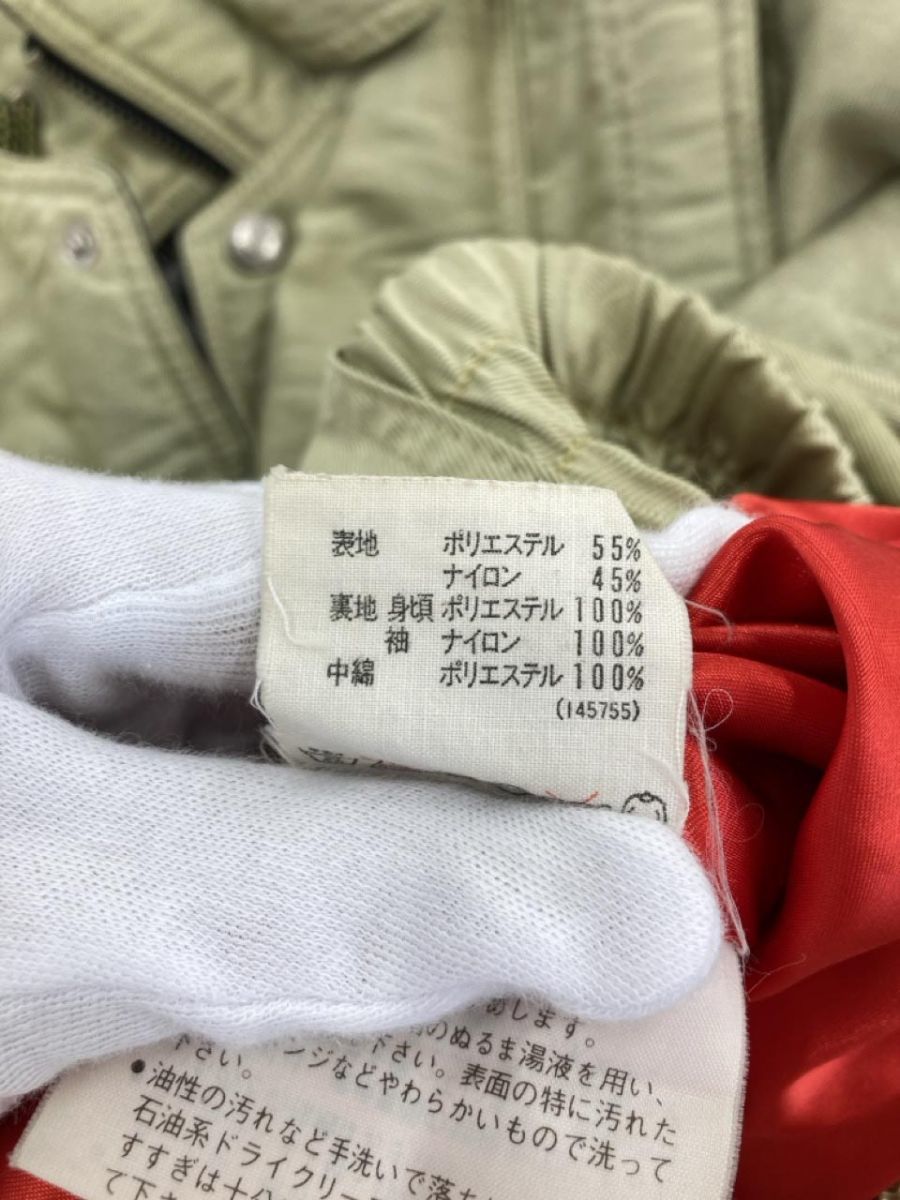 DESCENTE デサント ベルト付き ジャケット size0/ライトカーキ ◆■ ☆ eaa9 メンズ_画像9