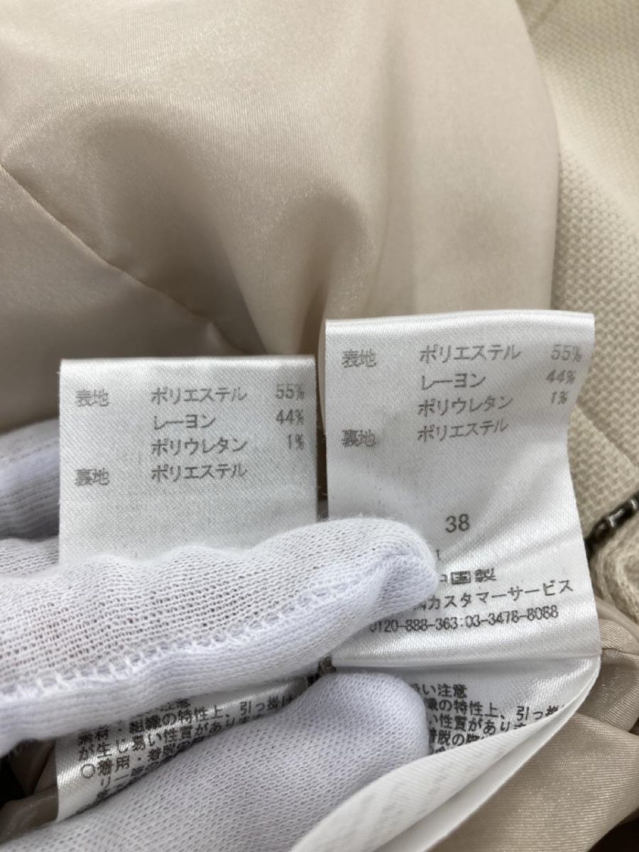 MICHEL KLEIN ミッシェルクラン セットアップ ジャケット スカート スーツ size38/ベージュ ◇■ ☆ eaa9 レディース_画像8