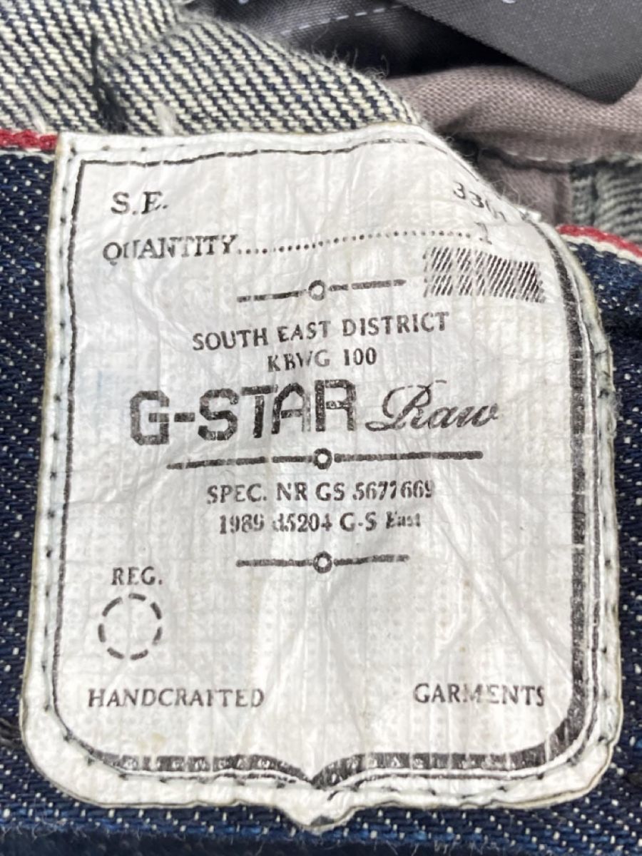 G-STAR RAW ジースターロゥ Gジャン デニム ジャケット 紺 ■■ ☆ eaa9 メンズ_画像6